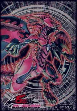 (50) YuGiOh Small Size Red Nova Dragon Card Sleeves 50 Pieces 63x90mm #14 - Image 1