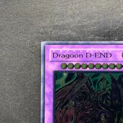 NM Destiny End Dragoon LODT-JP042 Ultimate Rare YuGiOh 440 - Image 2
