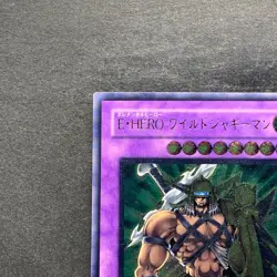 NM Elemental Hero Wildedge EEN-JP035 Ultimate Rare YuGiOh 480 - Image 2