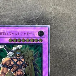 NM Elemental Hero Wildedge EEN-JP035 Ultimate Rare YuGiOh 480 - Image 3