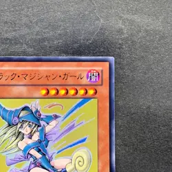 NM Dark Mgician Girl YAP1-JP006 Ultra Rare YuGiOh 699 - Image 3