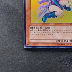NM Dark Mgician Girl YAP1-JP006 Ultra Rare YuGiOh 699 - Image 4