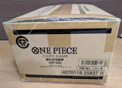 ONE PIECE Card Game Emperors in the New World OP-09 1case (12Boxes) Japanese - Image 2