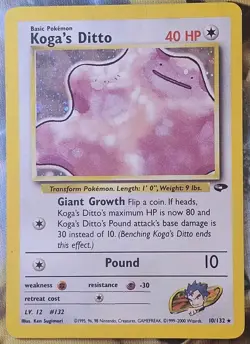 Koga's Ditto 10/132 Gym Challenge Holo Pokemon Card Vintage - Crease - HP - Image 1
