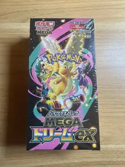 Pokemon Card High Class pack MEGA Dream ex Box M2a Japanese w/shrink - Image 1