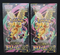 Pokemon Card High Class pack MEGA Dream ex Box x2 M2a Japanese w/shrink - Image 1