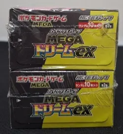 Pokemon Card High Class pack MEGA Dream ex Box x2 M2a Japanese w/shrink - Image 2