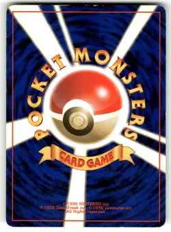 1997 Heavy Played Pokemon Electabuzz No. 125 Card File Japanese - Image 2