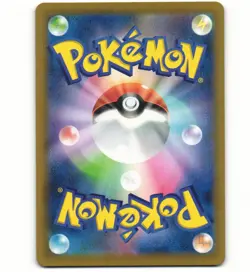 2020 Near Mint NM Pokemon Card Japanese Boltund 239/190 S4a Shiny Star V - Image 2
