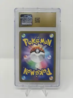 CGC 10 Pristine Ditto 197/172 AR Art Rare VSTAR Universe s12a Pokemon Card - Image 2