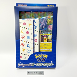 Sword & Shield Pokemon Go Card File set Japanese Card Pikachu 272/S-P Promo 2022 4521329365893 - Image 1