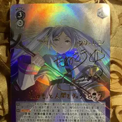 FRIEREN: Beyond Journey’s End Pretty Maiden GIRL Anime Holo Waifu Card - Image 2