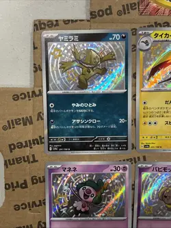 Paldean Pokemon Card Lot. Shiny Treasure Ex Holo (Japanese) - Image 2