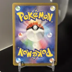 Dachsbun ex SAR 129/102 sv7 Japanese Pokemon Card Stellar Miracle - Image 4