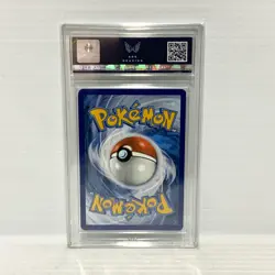 PSA ARK 9 Bulbasaur 133/132 - Mega Evolution Stamped - Graded Pokemon Card - Image 2