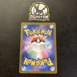 Charizard ex - 006/165 SV2a: Pokemon Card 151 Holo Pokemon TCG NM - Image 2