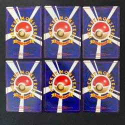 neo gene 1999 Normal Card Set of 6 Japanese Pokemon Card Old Back s007311 - Image 2