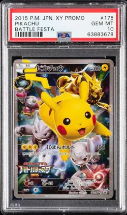 Pokemon Pikachu 2015 Battle Festa Japanese Full Art Promo Card 175/Xy-p PSA 10 - Image 1