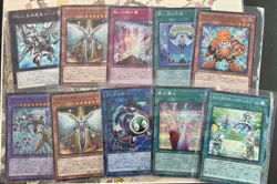 Japanese YuGiOh Card Lot Of 10 Cards Various Sets And Rarities B1 - Image 1