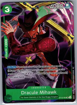 Dracule Mihawk (Illustration Box Vol.4) ST12-003 Promo - One Piece Card Game NM - Image 1