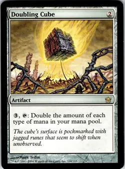 Doubling Cube R Fifth Dawn 116 LP - Image 1
