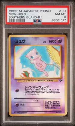1999 POKEMON JPN PROMO SOUTHERN ISLANDS SOUTHERN ISLAND-R.I. #151 MEW-HOLO PSA 8 - Image 1