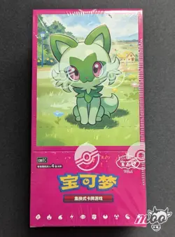 2025 Sealed Pokemon Gem Pack Volume 1 CBB1C Simplified Chinese Booster Box - Image 1