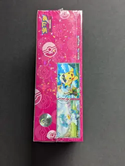 2025 Sealed Pokemon Gem Pack Volume 1 CBB1C Simplified Chinese Booster Box - Image 2
