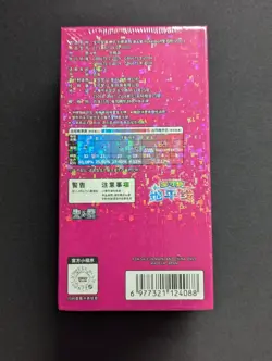 2025 Sealed Pokemon Gem Pack Volume 1 CBB1C Simplified Chinese Booster Box - Image 3