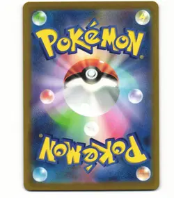 2023 Near Mint Pokemon 136/165 Flareon Reverse 151 SV2a Japanese Poke Ball - Image 2