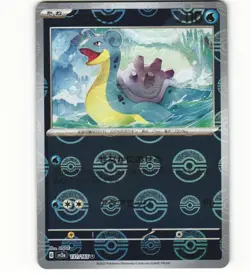 2023 Near Mint Pokemon Lapras 131/165 Reverse 151 SV2a Japanese Poke Ball - Image 1