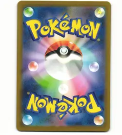 2023 Near Mint Pokemon Lapras 131/165 Reverse 151 SV2a Japanese Poke Ball - Image 2