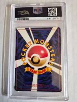 PSA 10 GEM MINT 1999 Giovanni Holo Pokemon Japanese Gym 2 Trainer Vintage - Image 2
