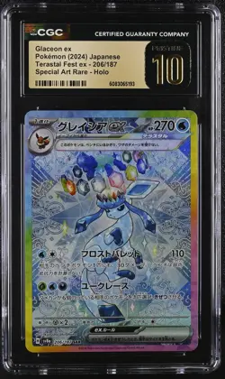 GLACEON EX Japanese Terastal Fest ex #206 CGC Pristine 10 Pokemon [Nostalgium] - Image 1