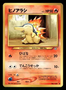 2000 Light Played Pokemon Cyndaquil No. 155 Neo Genesis Japanese - Image 1