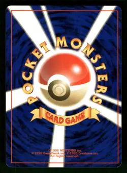 1997 Light Played Pokemon Dark Wartortle No. 008 Team Rocket Japanese - Image 2