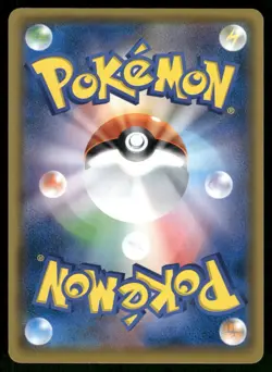 2018 Near Mint Pokemon Onix 034/060 Thunderclap Spark SM7A Japanese - Image 2