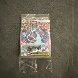 Pokemon TCG Mega Charizard X Ex UPC Promo Sealed!! - Image 2