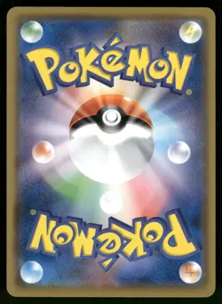 2018 Near Mint Pokemon Meowstic 049/131 GX Starter Decks SMH Japanese - Image 2