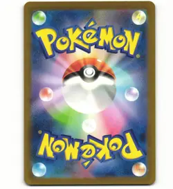2023 Near Mint Pokemon Mewtwo AR 183/165 Art Rare 151 SV2a Japanese - Image 2