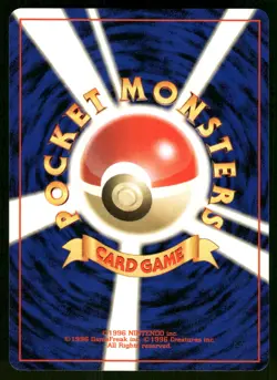1997 Light Played Pokemon Dark Machoke No. 067 Team Rocket Japanese - Image 2