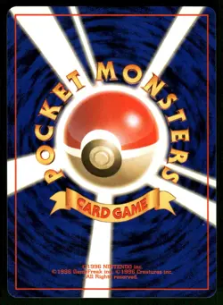 1997 Light Played Pokemon Dark Gloom No. 044 Team Rocket Japanese - Image 2