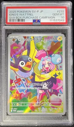 Iono's Wattrel Promo PSA 10 Japanese Pokemon 232/SV-P SV-PROMO Battle Partners - Image 4