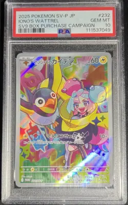Iono's Wattrel Promo PSA 10 Japanese Pokemon 232/SV-P SV-PROMO Battle Partners - Image 5