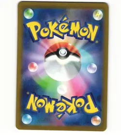 2022 Near Mint NM Pokemon Arctovish V 017/070 s6k Jet Black Spirit - Image 2