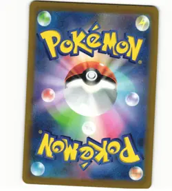2022 Near Mint NM Pokemon Shadow Rider Calyrex V 036/070 s6k Jet Black Spirit - Image 2