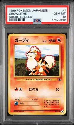 1999 Pokemon Japanese Growlithe Squirtle Deck VHS Quick Intro #1 PSA 10 - Image 1