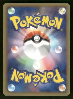 2012 Moderately Played Pokemon Golduck 016/059 Cold Flare BW6 Japanese - Image 2