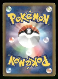 2012 Moderately Played Pokemon Quagsire 011/051 Thunder Knuckle BW8 Japanese - Image 2