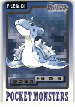 1997 HP Pokemon Lapras No. 131 Bandai Carddass Series 3-4 Japanese - Image 1